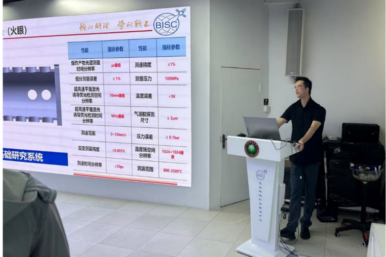 图片4_副本.png